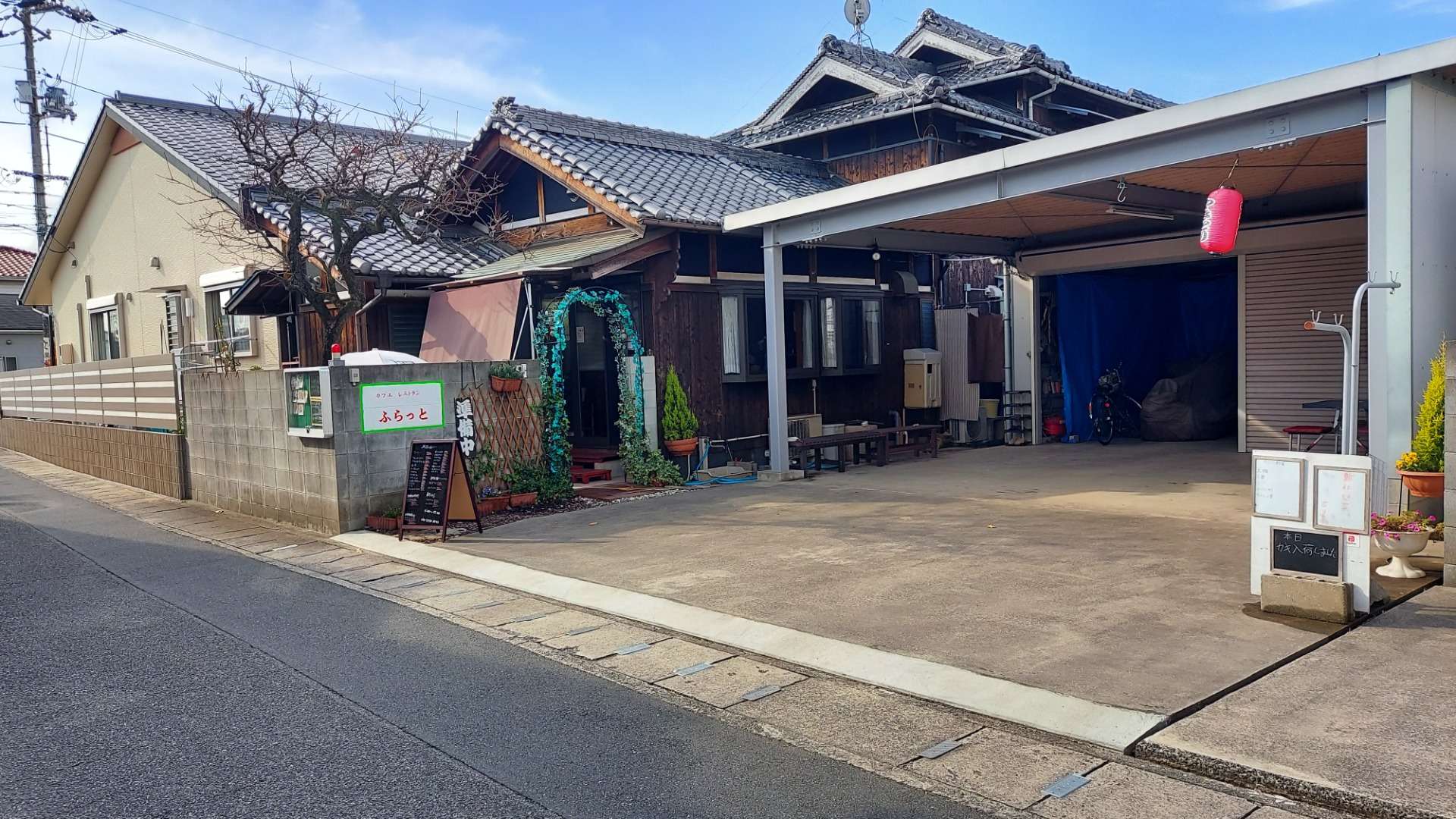 岡山市北区の隠れ家カフェレストランふらっとの年末年始の最新情報